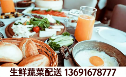 深圳蔬菜批發中心告訴您：長期不吃早餐身體真的會變習慣嗎？